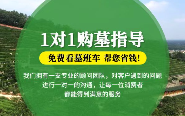 长葛防城港市防城区哪种材质的骨灰盒更受欢迎呢？